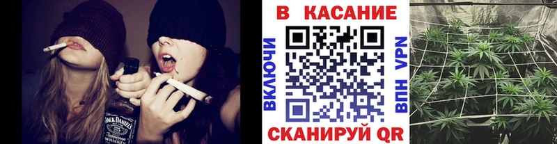 Все наркотики Новочебоксарск БУТИРАТ  A-PVP  Марихуана  COCAIN 