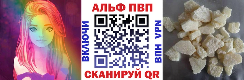 Кетамин Новочебоксарск