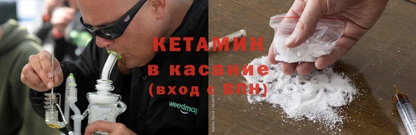 марки nbome Абинск