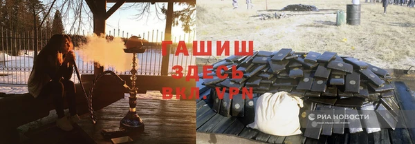 прущий лед Алексин