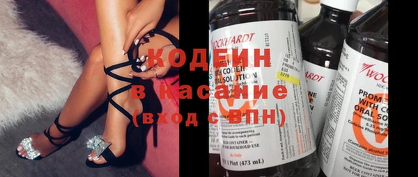 прущий лед Алексин